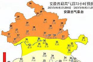 强！凯恩打进本赛季联赛第31球，刷新德甲球员处子赛季进球纪录