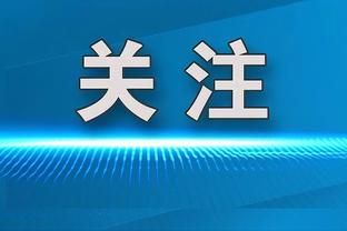 罗体：加斯佩里尼也是那不勒斯新主帅人选之一，10年前曾险些合作