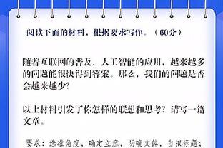 业余水平？网友现场近景慢动作直摄中超球员，职业球员还是很难碰瓷的