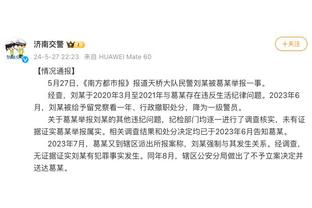 利物浦或枪手将成圣诞冠军，近6次未能夺冠的圣诞冠军也是他们……