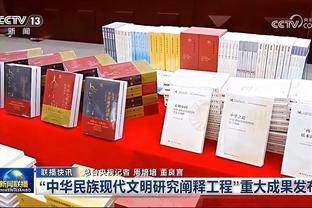 泰晤士：曼联有领袖式球员蔑视青年队球员，桑乔仍不守时