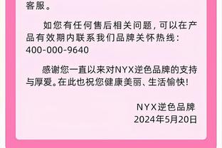 塔图姆谈首节仅得2分：如果传球是正确的决策 那我会选择这样做的