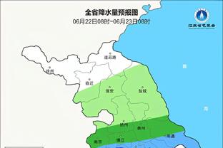 米体：国米有意在今年夏天签下金玟哉，也在关注斯莫林