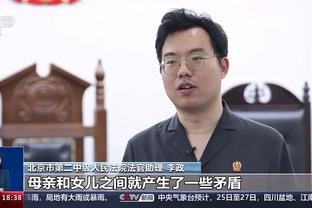 巴德：拜仁后防线缺少领袖人物，球员缺乏沟通这样很难阻止对手