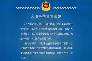 高效！佩恩半场11分钟7中5拿到13分 三分4中3