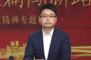 库里：我现在是个正儿八经季后赛球迷 做点笔记干点球探的活儿