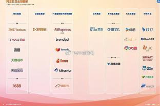 打得还行！杨瀚森11中6拿到13分8篮板3盖帽 正负值+26