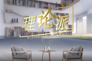 2021届33号秀！名记：爵士与后卫杰森-普雷斯顿签下一份双向合同