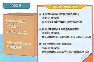 迷你罗梅开二度，帮助利雅得胜利梯队3比1击败达曼协作梯队