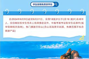 一攻一防！加福德吃饼被追梦死死按帽 再借库里反向挡拆突破上篮