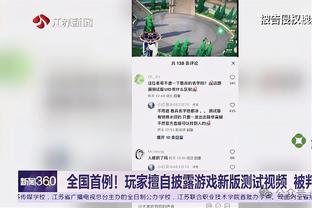 美记：部分NBA经纪人认为 阿努诺比最低可以签下4年1.5亿的合同