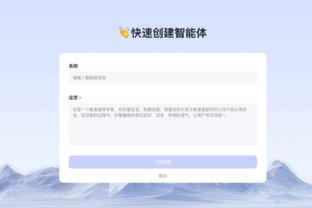 马祖拉：不能因胜利过度放松 也不能因输球过度反应