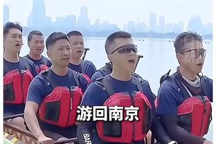 ?太阳仅一种可能锁第六 还必须靠湖人赢球