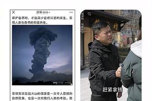 奥尼尔：热火让我感到恐惧 他们会在之后的比赛中进入季后赛状态