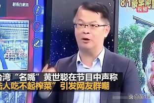 金宝搏188软件怎么用截图2