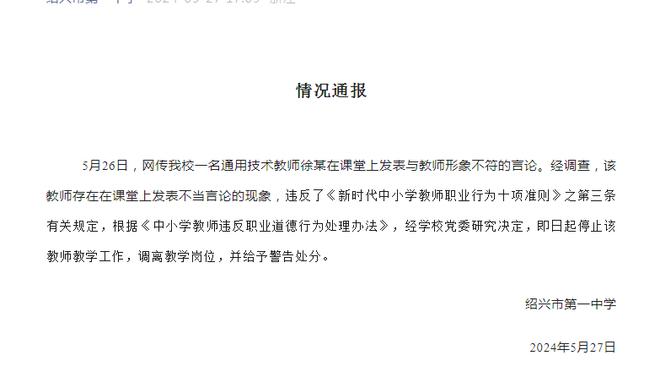 把握不住机会！巴萨是西甲前四唯一进球少于预期进球的球队