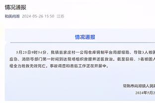 新利游戏官方网站地址截图4